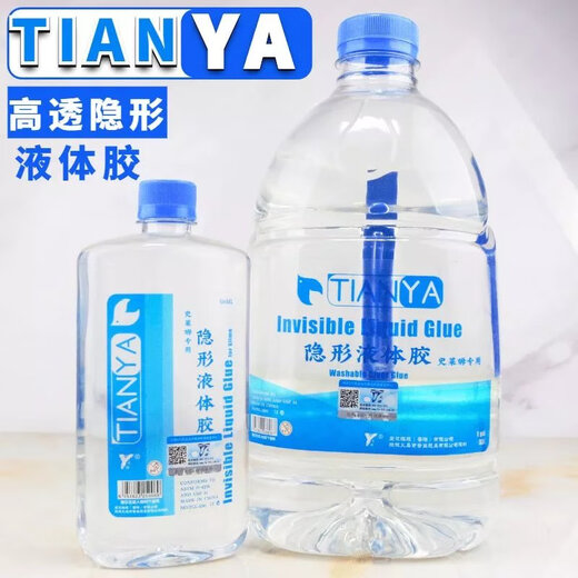 Big barrel of Tianya white glue handmade white latex made of mud material slime transparent glue cheap woodworking cow head glue 2000ML Kanghui fake water glue