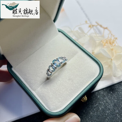 Shengbei 1.80 carat aquamarine ring women's natural colored gemstone jewelry 925 silver inlaid jewelry No. 13