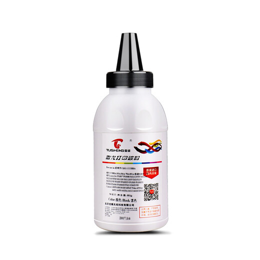 
Tusheng CB436A toner is suitable for HP 1522nf toner hp1505 m1522nf powder box P1505 printer ink cartridge M1120mfp 36A toner cartridge LaserJet1522 easy to add powder