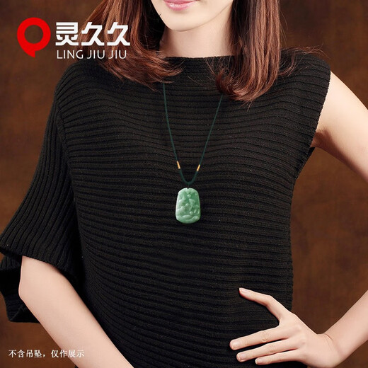 Lingjiujiu high-end hand-woven necklace rope 2mm thin rope for men and women jade pendant rope Guanyin Buddha pendant rope black