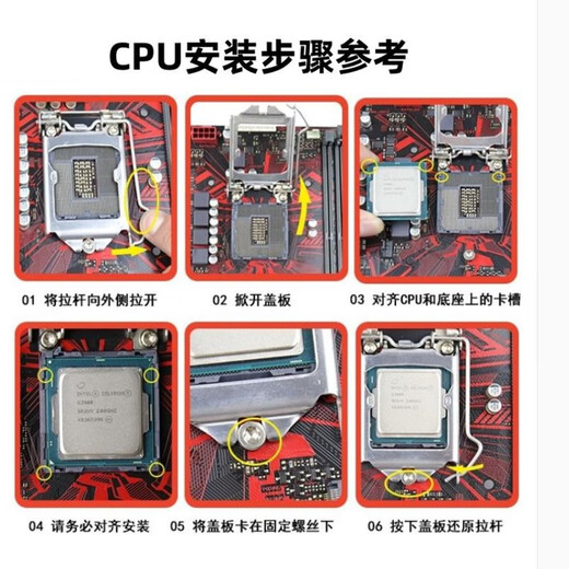 英特尔14代i3 i5 i7 i9酷睿CPU 14100/14400F/14600KF /14700KF/14900KF i9 14900KF 全新散片质保三年