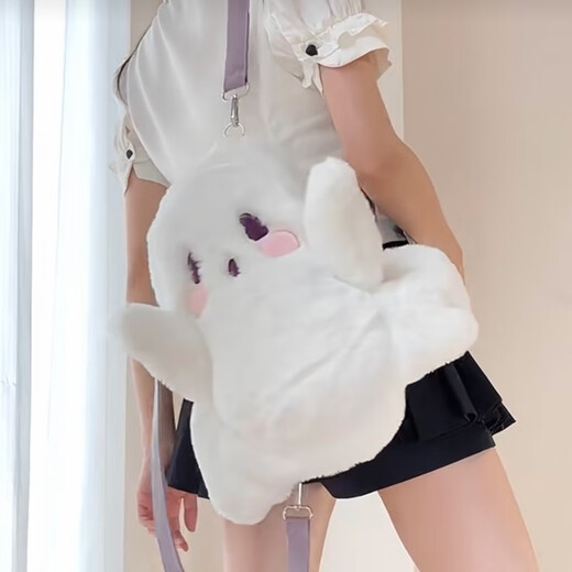 Yoze New Ghost Kid Backpack Female Personalized Doll Plush Doll Bag Japanese Cute Girl Cartoon Backpack White