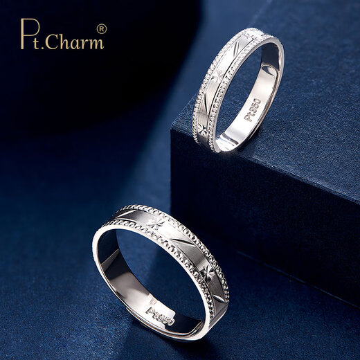 Pt.Charm couple ring wedding ring pt950 platinum ring men's and women's engagement ring platinum ring Valentine's Day gift live female ring 3.2-3.3 grams in stock