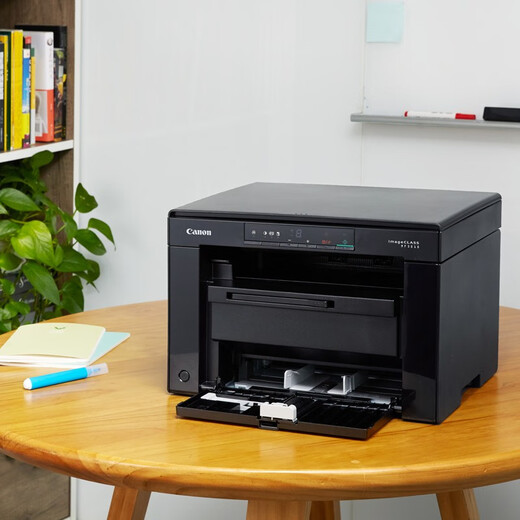 Canon iC MF3010 A4 format black and white laser economical multi-function machine (print/copy/scan/fix on demand, home printing/commercial office)