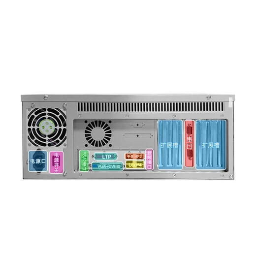 DWTPC点微研华工控机IPC-510/610L工业电脑主机i7双网口服务器冗余电源主板4U机箱视觉检测 684G2/I5-6500/8G/128G/SSD 研华IPC-510 250W