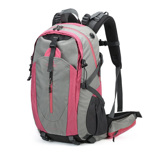 Camel Mountaineering-Tasche Outdoor-Rucksack Männer und Frauen große Kapazität Offroad Multifunktional Leichtes Reise-Rucksack 2S04O001 Grau