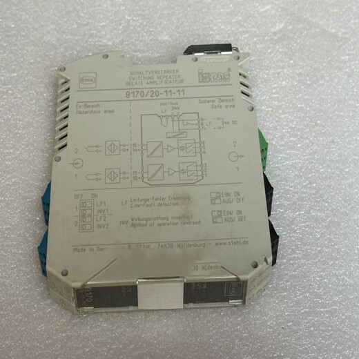 Jingong Jingxuan Isolated Safety Relay Analog Input Single Channel 9170-20-11-11