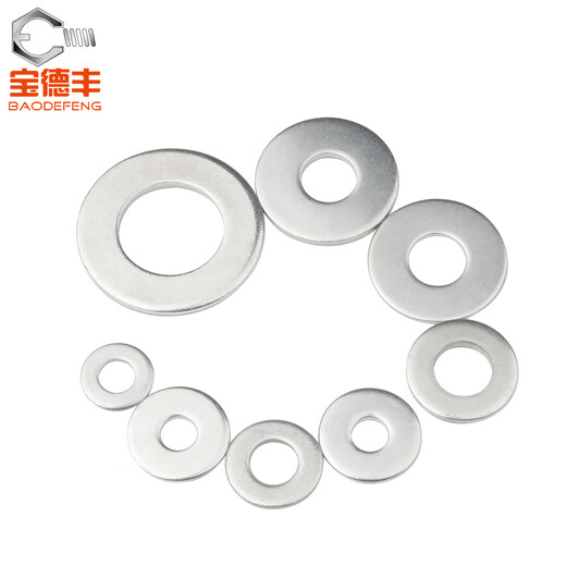 Baodefeng galvanized gasket washer washer metal screw gasket flat washer flat gasket national standard standard parts M12X24X1 50 pieces