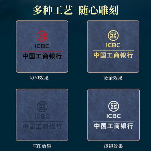 利潮 笔记本定制可印logo商务礼品定制送客户员工团建周年庆实用伴手礼高档礼品套装党员活动纪念品 棕-笔记本
