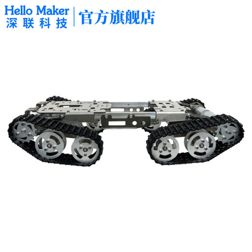 Bonjour makerts800s 2.4g à distance télécommandée à distance de voiture intelligente, robot à respiration des obstacles de type Crawler, châssis mobile à quatre roues motrices, châssis monocouche n'inclut pas le contrôle électrique