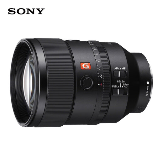 Sony (SONY) full-frame medium telephoto fixed-focus portrait lens FE135mmF1.8 GM+ original UV lens official standard