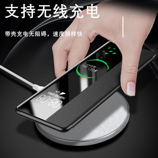 潮尚美 华为mate60手机壳翻盖新款男士mate60Pro素皮皮套智能休眠外壳mt60保护套全包防 炫酷黑-配全屏膜+镜头膜 华为 Mate 60