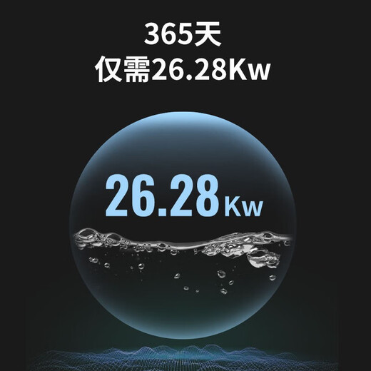 YEE fish tank filter three-in-one submersible pump filter oxygenation pump pump water pump aquarium fish tank circulation pump [large flow/low power consumption] 7.5w