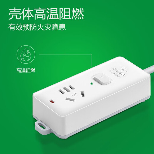 Bull socket, high-power 16A air conditioner/electric water heater/electric oven available plug-in strip, 16A high-power power supply terminal board, one master controller (self-wiring) 104D