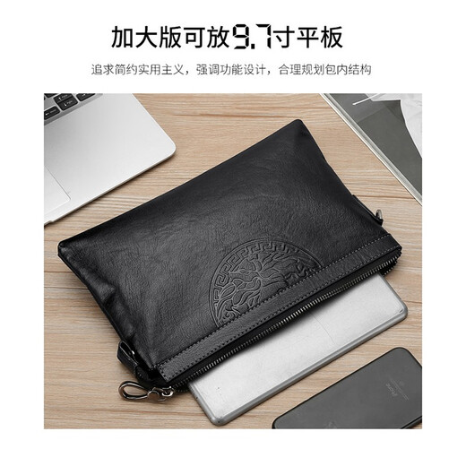 Fade Lu Men's Clutch Soft Leather Casual Clutch Large Capacity Business Clutch Bag Men's Clutch Bag Trendy Envelope Bag 1907 Standard Edition