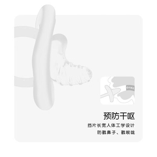 Cadyking Boilable Oral Baby Teething Toy 468 Teething Period Baby Toy 468 Over Four Months, Soft Type (Recommended 6-36 Months)