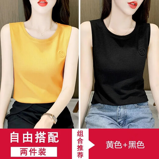 宠琳棉吊带背心女2025春季新款韩版修身显瘦百搭无袖打底外穿圆领上衣 灰色+白色【两件装】 XL 建议110-125斤