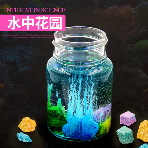 
Fu Children's Water Garden Diy Chemistry Primary School Students Silicate Nano-Growth Stone Magic Stone Science Experimental Toys Mold Randomly Dispatched