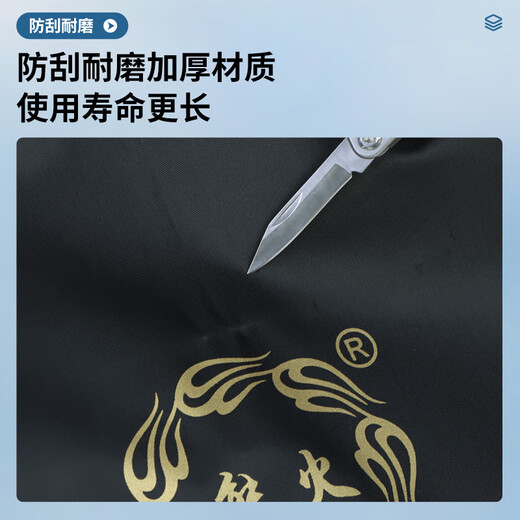 Bear Fire Bear Fire 50cm Fish Protective Bag Handbag Multifunctional Fishing Bag Live Fish Bag Waterproof Lightweight Wear-Resistant Storage Fishing Gear Bag