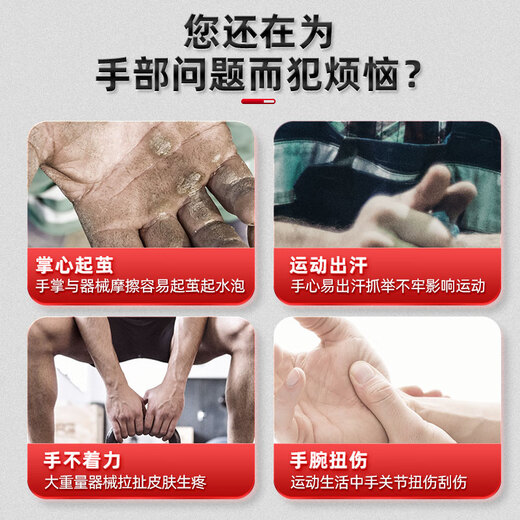 李宁健身手套男女运动单杠引体向上器械训练耐磨防滑骑行半指锻炼撸铁