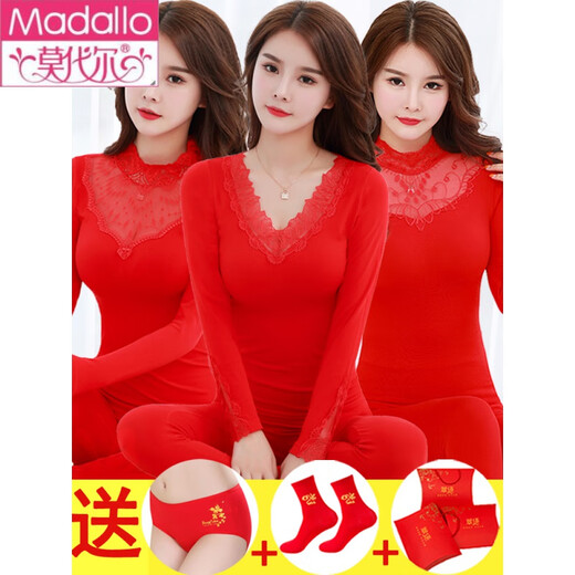 Modals Jahr von Zodiac Big Red Herbstkleidung und Long Hosenanzug-Braut heiratet im Jahr von Kaninchen-Baumwollpullover 9905 Big Red Women's Durchschnittsgröße [80-130jin [Jin gleich 0,5 kg]