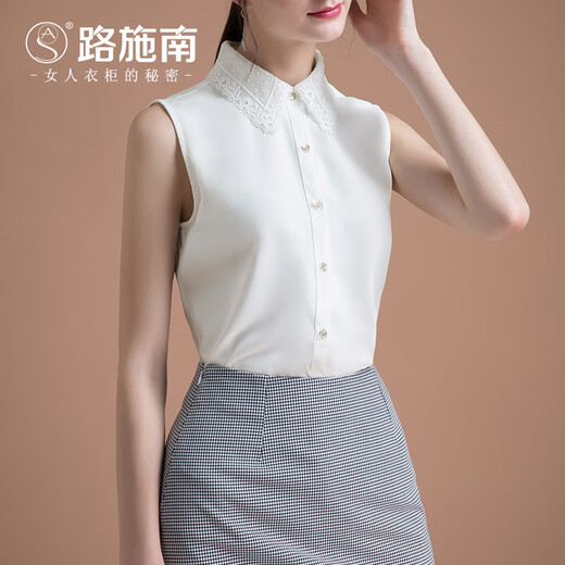 路施南白色蕾丝花边尖领无袖衬衫女士秋季新款修身雪纺上衣时尚打底衬衣 米白 L686 L