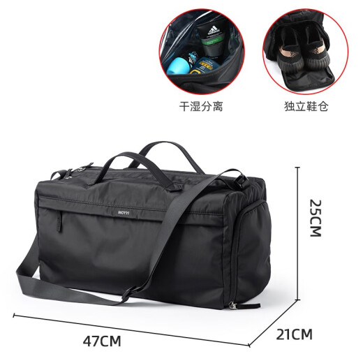 Fanzhe Sports Fitness Bag Men's Wet and Dry Separation Training Bag Large Capacity Portable Travel Bag Short-distance Travel Trendy Storage Black