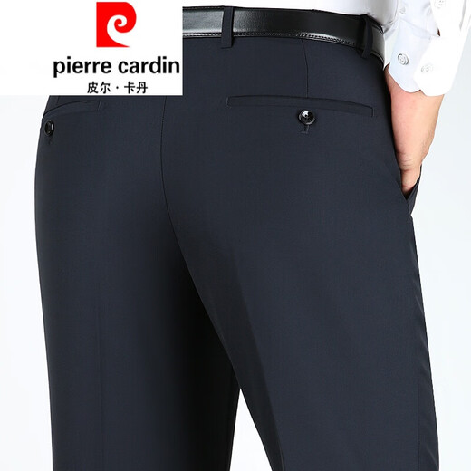 Pier Cardin high-end draped casual trousers for men in autumn and winter thick business men in middle-aged and elderly people without ironing and wrinkle loose straight suit 9903 black gray 29 (2.2 feet)