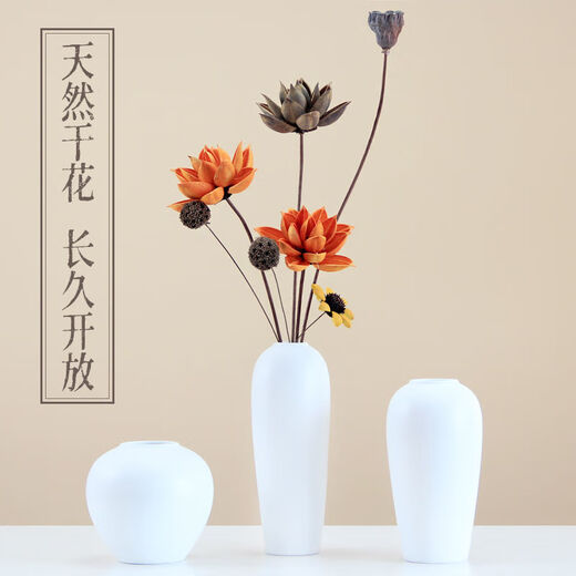 Aiman dried flower bouquet, real flower, air-dried lotus root, natural decorative ornament, lotus flower arrangement, living room decoration, Buddhist Zen lotus, dried flower combination 1103 (without vase)