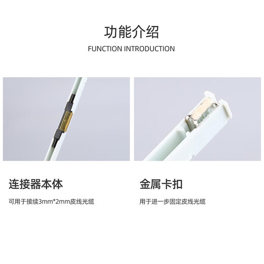 Kolushi Carrier-grade butterfly fiber cold connector mechanical connector universal fiber jumper/pigtail connector multi-core bare fiber quick connector splicing-free fiber maintenance carrier-grade fiber optic connector (for coated fiber/patch cord) 1 pack