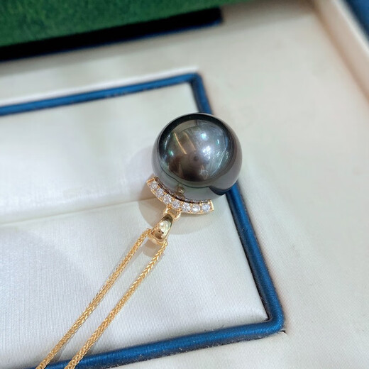 Twilight 12-13mm Tahitian black pearl pendant 18K set with diamonds perfect round strong light slightly imperfect eyelashes as a gift to your lover with silver
