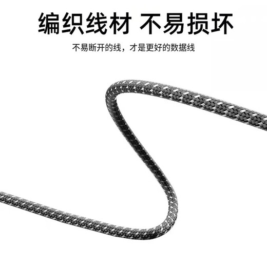 Maono live recording sound card uses mobile phone data cable while charging AME2 adapter sound card microphone adapter cable while charging while using the cable - Android version sound card special