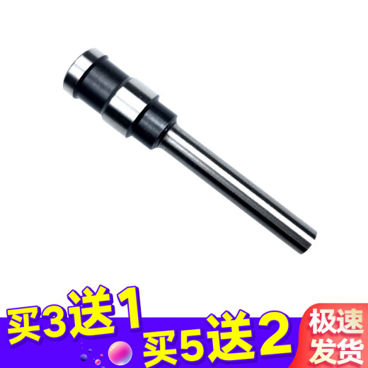 得力 装订机钻刀3888 3846 3881 3880 3821 GB341 14601凭证打孔钻头铆管配套空心刀头 GB341钻刀