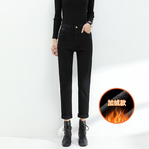 Mushi Demi White Plus Velvet Jeans für Frauen Gerade lösche neue vielseitige Herbst- und Winterhoch-Taille, die neun Punkte ungezwungene Zigarettenhosen schwarzer Single-Knopf (plus Samt) 13588 26 schlächen