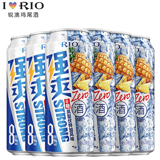 锐澳（RIO）可自由搭配强爽8度系列预调鸡尾酒洋酒气泡果酒500ml大容量 【零糖】8度凤梨风味500mL6罐