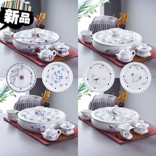 Chaoshan Kung Fu tea set with tea tray, household round ceramic white porcelain teapot and cup modern simple small set 10-inch blue and white luxury set