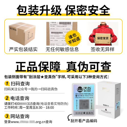 Worse SM sex toys, ball gag, couple's intercourse posture assistant, female flirting props, bed love tool