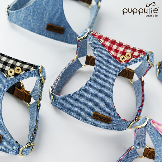 Puppytie Pet Products Dog Leash Small Dog Walking Leash Adjustable Dog Rope Teddy Cute Vest Harness Burning Sun Red - Set (Harness + Traction Rope) XS Code - Recommended 4-10 Jin Jin is equal to 0.5 kg