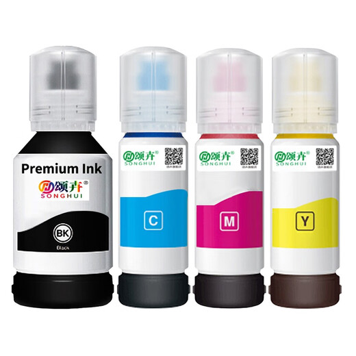 Tinta Songhui 002 adecuada para L4256 L4258 L4265 L4266 L4267L4268L61664168 002 Juego de tinta cuatro colores