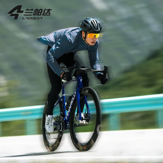 Lampada Spring and Autumn Cycling Jacket Windproof Men's Cycling Suit Bicycle Ultra-Thin Quick-Drying Cycling Long-Sleeved Top Yuqi Yuqi Green M (50-60kg)