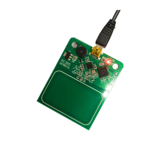 RFID Hochfrequenz ISO14443A 15693 Reader/Autor/Kartenleser/Kartenausweis/Bücherregal Self-Service-Ausleihen und Rückgabemaschine 125Kid Card Reader