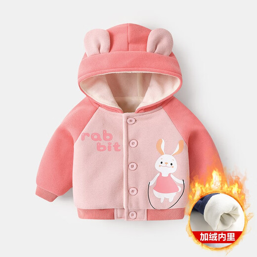 Baby velvet hooded coat autumn and winter 0 female baby 1 year old 3 toddler winter clothing boy padded jacket thickened top cotton coat blue 90cm
