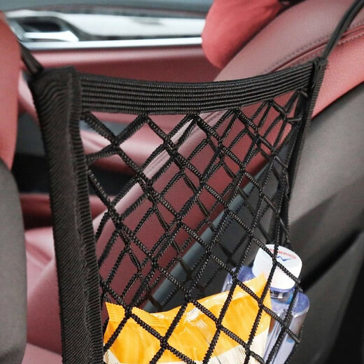 Runqun car seat room storage mesh chair back storage bag hanging bag car bag storage bag multifunctional net bag interior supplies three-layer-four-side elastic sedan model