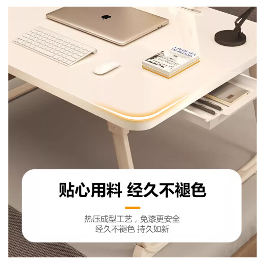 Xingkai laptop bed computer desk folding desk study desk bay window table BGZ698 white 48*70