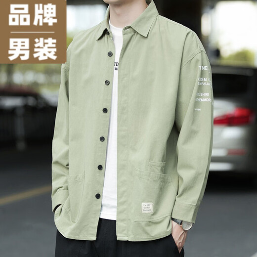 
VANCL Spring and Autumn Men's Long Sleeve Shirt Casual Loose Version Free Ironing Hong Kong Style Business Shirt Men's Jacket Pure Cotton Long Sleeve 9922 Model (Dark Gray) M 100Jin[Jin equals 0.5 kg]-120Jin[Jin equals 0.5 kg]