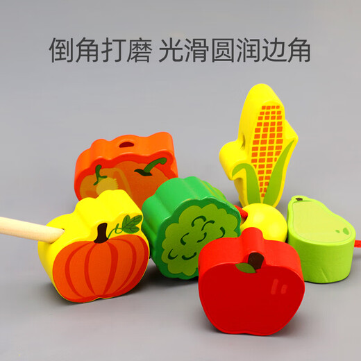 木丸子  100粒水果数字串珠儿童早教积木拼玩具送男女孩家居装饰