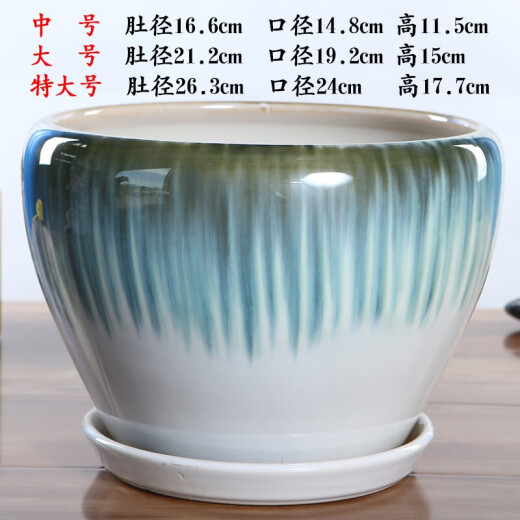
Yue'e flower pot split with tray, very simple indoor, desktop, home-use green ivy thickened flower pot, 1098 large size