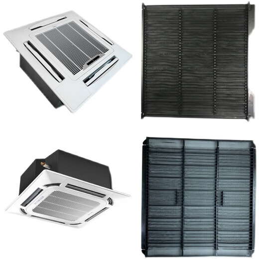 General Motors Midea ceiling air conditioner MBQ4-01 corner plate filter mesh air guide strip ceiling machine MBQ4-03 accessories D model MBQ4-03 panel