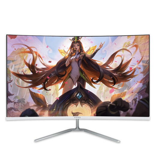 YSNO monitor computer 27-inch high-definition movie screen office display portable e-sports game screen energy-saving LCD screen 2K 32-inch 1k75hz curved white