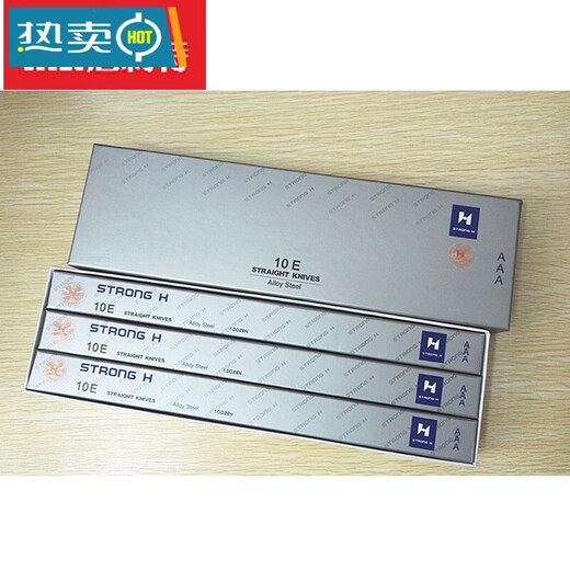 Taishilon electric scissor blade cutting cloth cutting machine 8 inches 10 inches 12E inches scissors wavy blade red